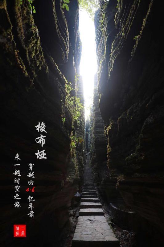 摩托爱好者