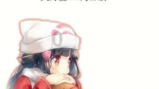 黄球大冒险无敌版
