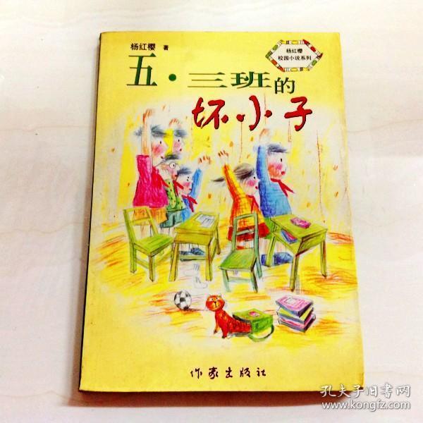 美白的护肤品都含什么成分?游戏画面