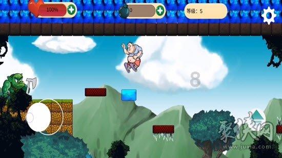 拯救隧道中的祖父