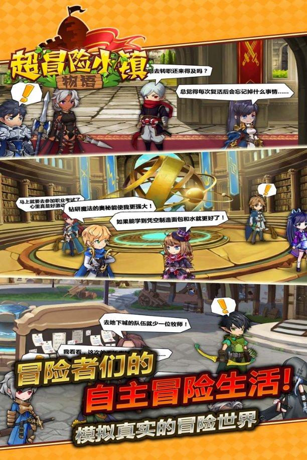 欧派家居2023年净利预增10%到20%