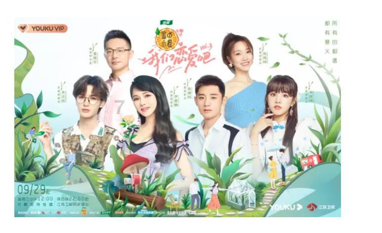 发现7岁的孩子偷东西后，你会怎么做？