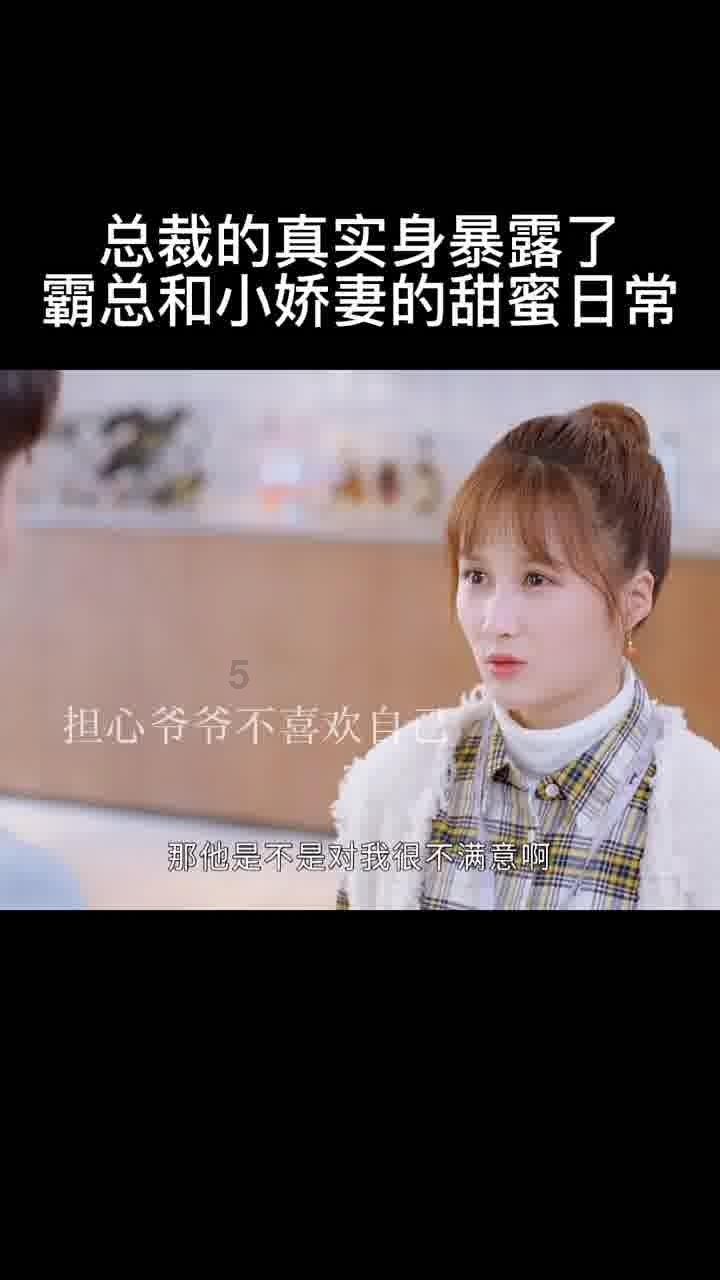 逗小猴开心系列206
