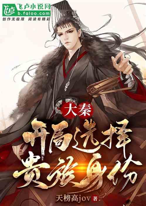 延时摄影看蟹爪兰绽放时刻