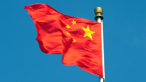 厦门市龙舟运动协会成立