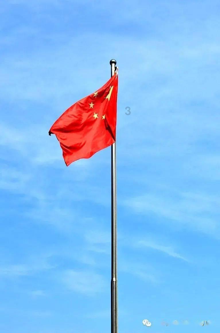 2024-2028年中国汽车高级驾驶辅助系统（ADAS）行业投资规划及前景预测报告