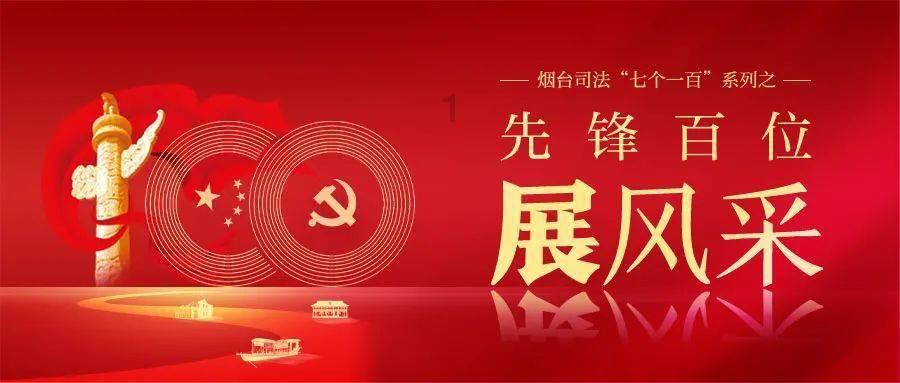 星动，只为你