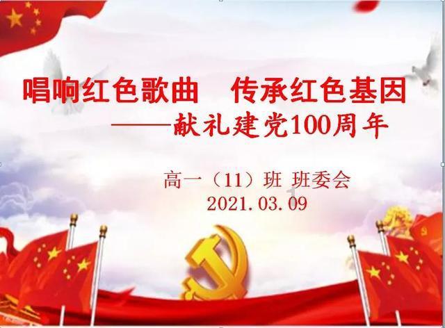 当女生开始喜欢你会有啥表现?-有问必答平台