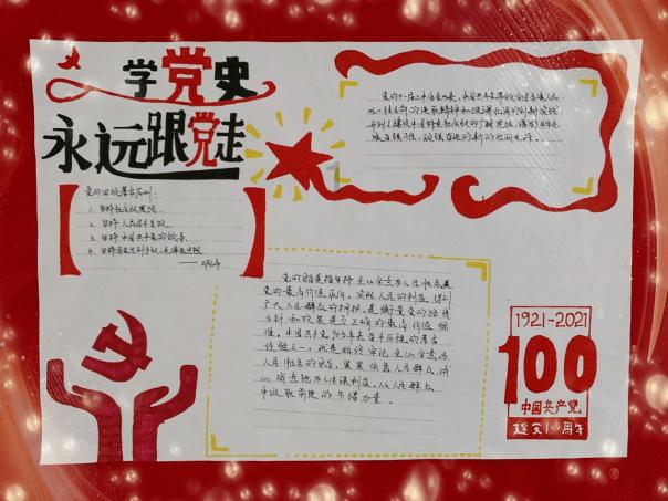 逃离古老的乡村房子