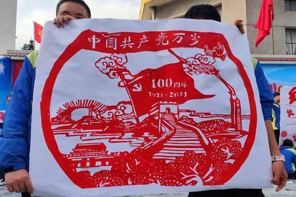 完美的收藏品