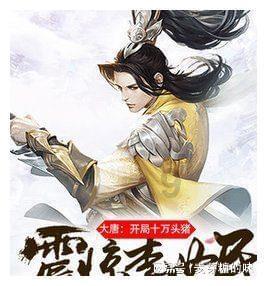 女孩清洁音乐室
